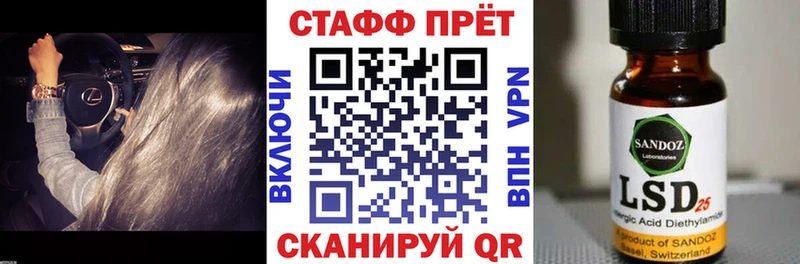 Сколько стоит Апшеронск Канабис Меф Амфетамин Метамфетамин ГАШ Cocaine A PVP