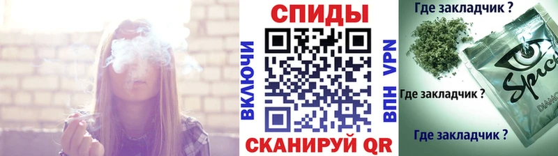 БУТИРАТ BDO 33%  купить   Апшеронск 