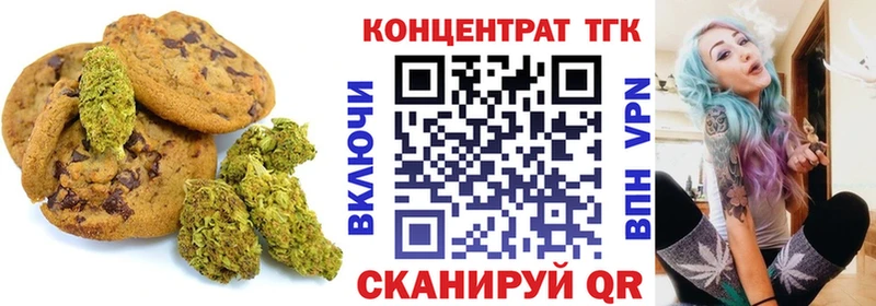 сколько стоит  Апшеронск  мега ССЫЛКА  Еда ТГК марихуана 
