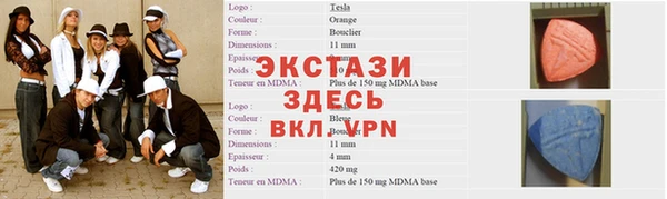 ГАЛЛЮЦИНОГЕННЫЕ ГРИБЫ Алексин