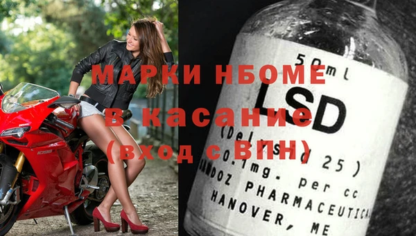 ГАЛЛЮЦИНОГЕННЫЕ ГРИБЫ Алексин