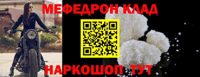 не бодяженный Магадан