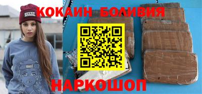 МДМА Майкоп