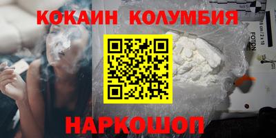 не бодяженный Магадан