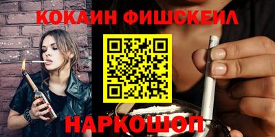 не бодяженный Магадан