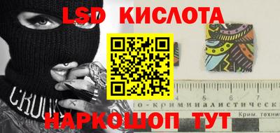не бодяженный Магадан