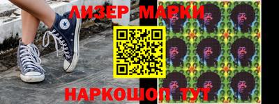 МДМА Майкоп