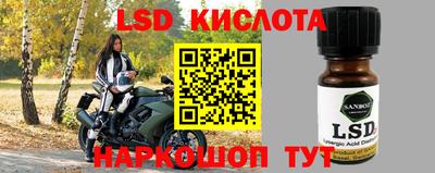 не бодяженный Магадан