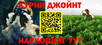не бодяженный Магадан