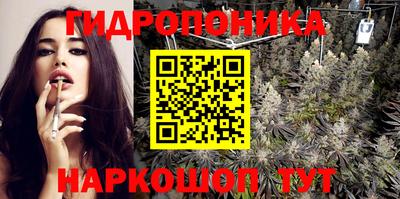 наркотики Магнитогорск