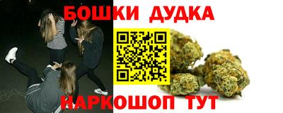 МДМА Майкоп