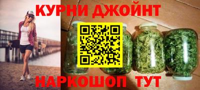 не бодяженный Магадан