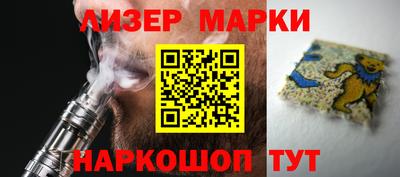 МДМА Майкоп