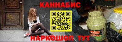 не бодяженный Магадан