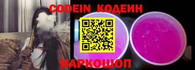 МДМА Майкоп