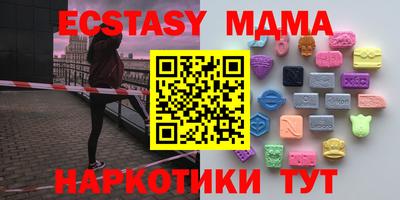 не бодяженный Магадан