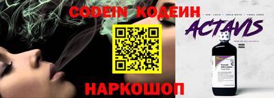не бодяженный Магадан