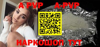 МДМА Майкоп
