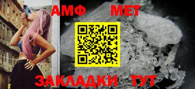 МДМА Майкоп