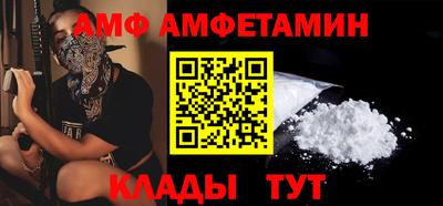 не бодяженный Магадан