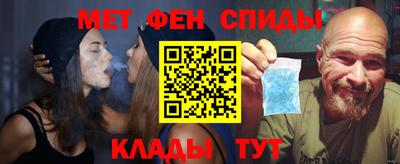 наркотики Магнитогорск