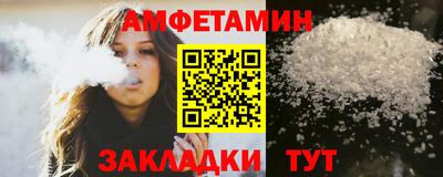МДМА Майкоп