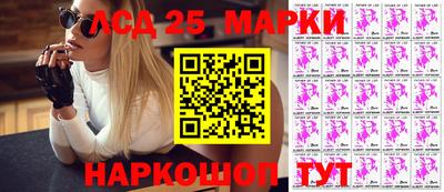 МДМА Майкоп
