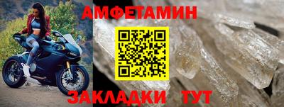 наркотики Магнитогорск