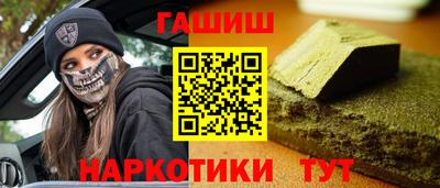 не бодяженный Магадан