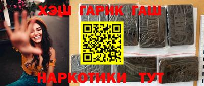 МДМА Майкоп
