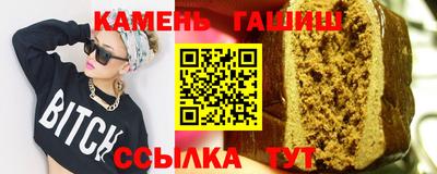 МДМА Майкоп