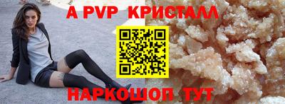 не бодяженный Магадан