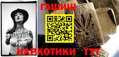 МДМА Майкоп