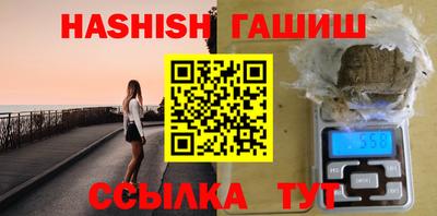 МДМА Майкоп