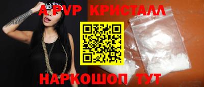 наркотики Магнитогорск