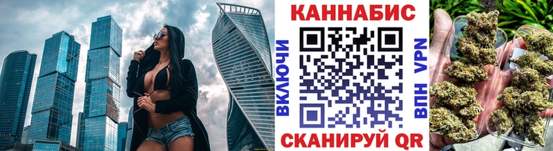 площадка официальный сайт  mega tor  Апшеронск  Конопля AK-47 